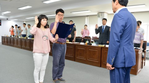 2016붑법광고물 모니터단 발대식