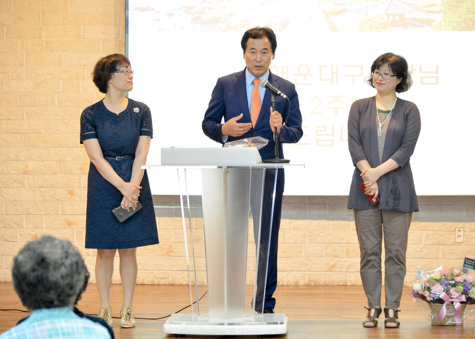 취임2주년 복지관 및 경로당 방문 5