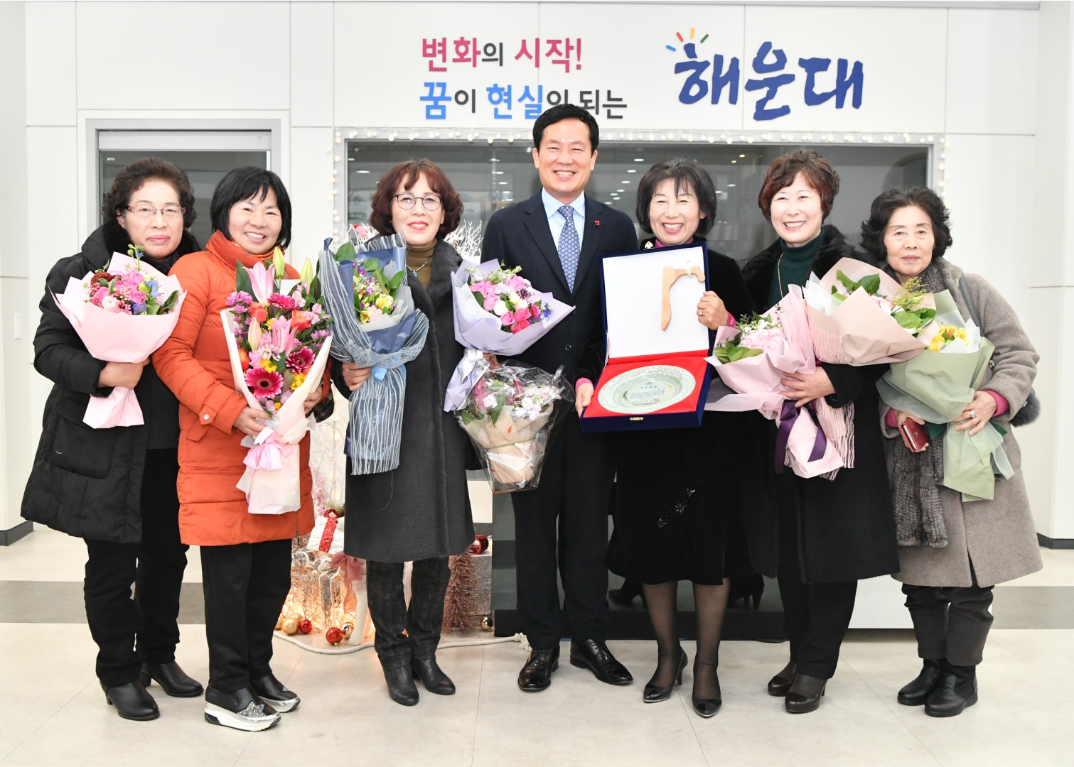 종무식 86