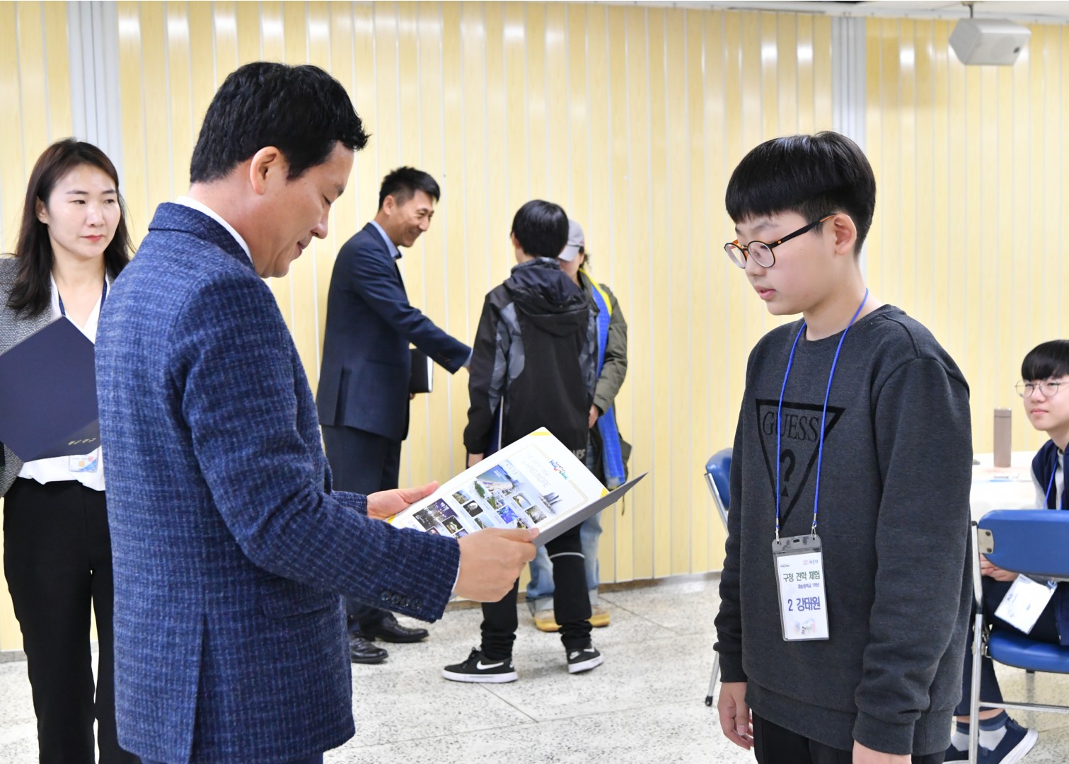 재송중 구청견학 4