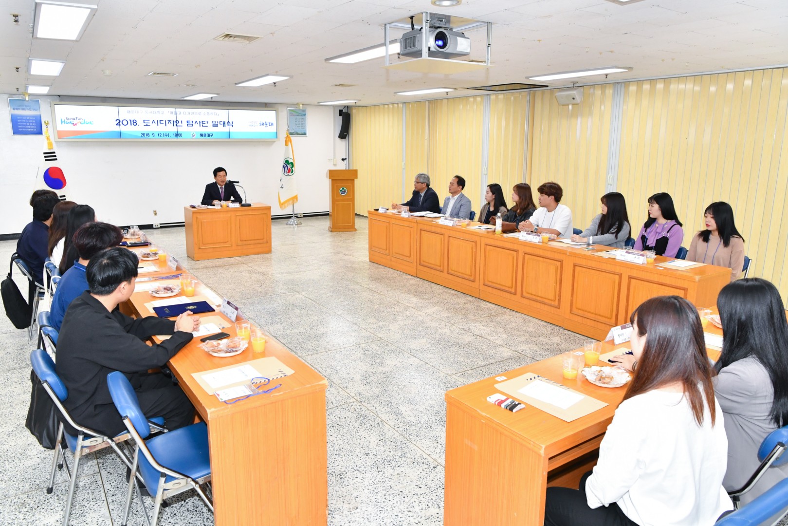 도시디자인탐사단 2