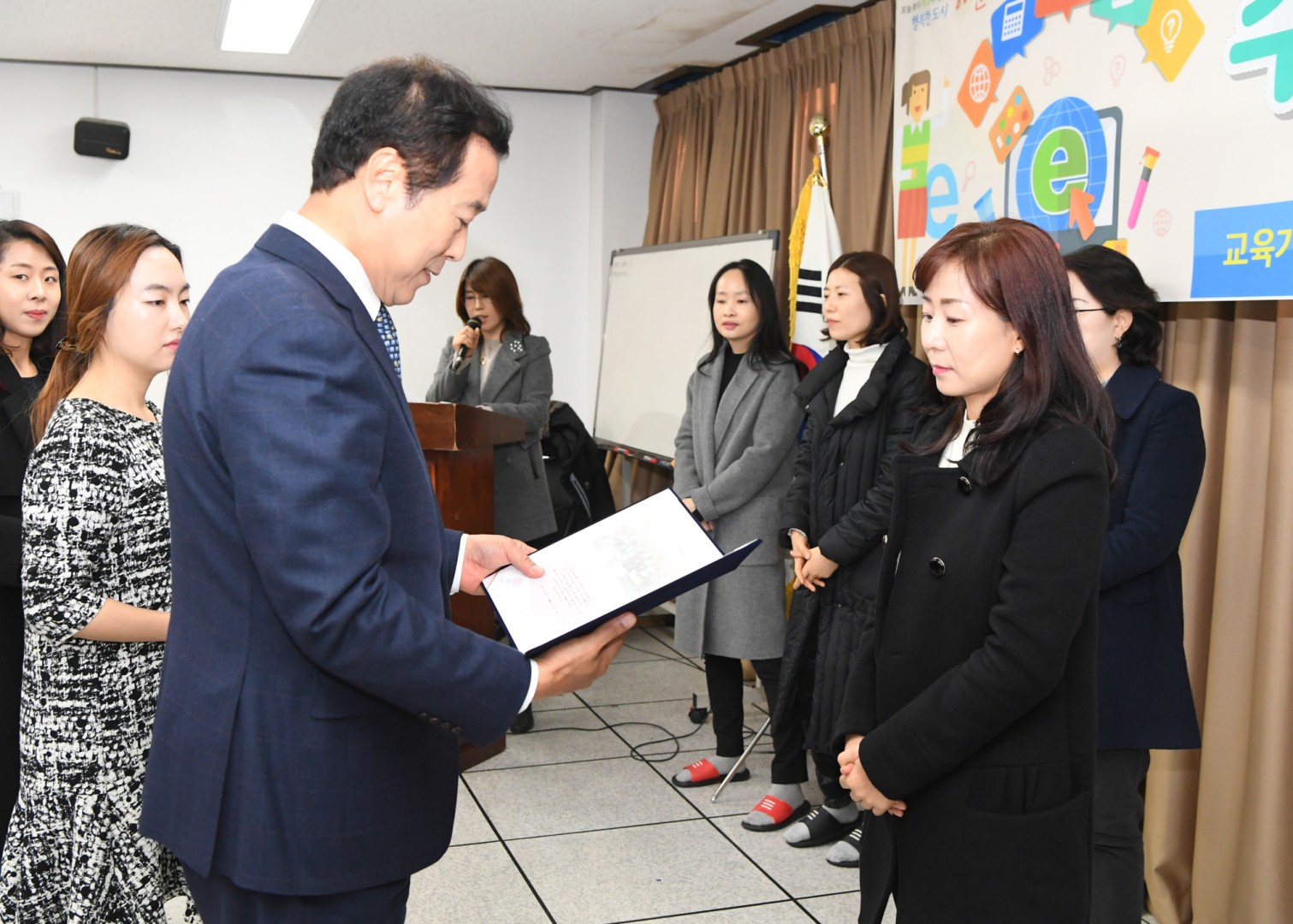 주부정보화 교육 수료식 8
