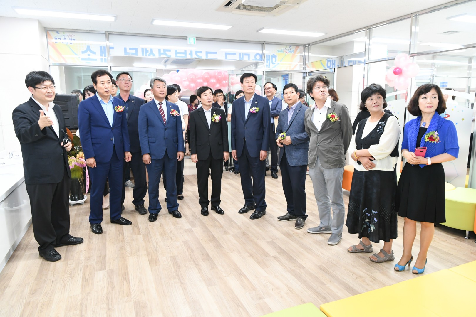구강보건센터개소식 6