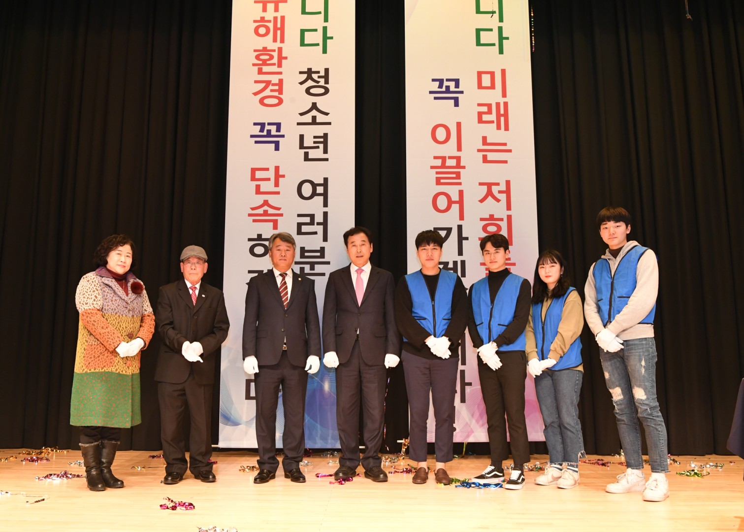 청소년 유해환경 감시단 발대식 35