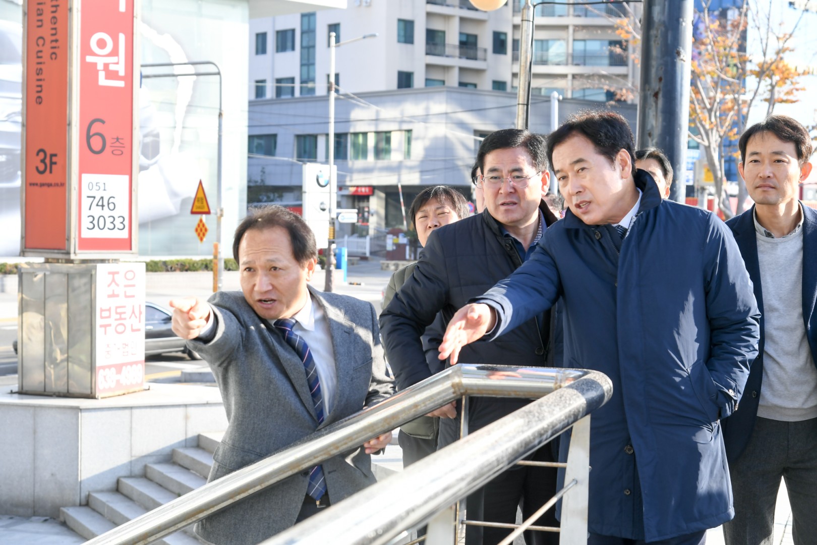 11월 현장회의 3