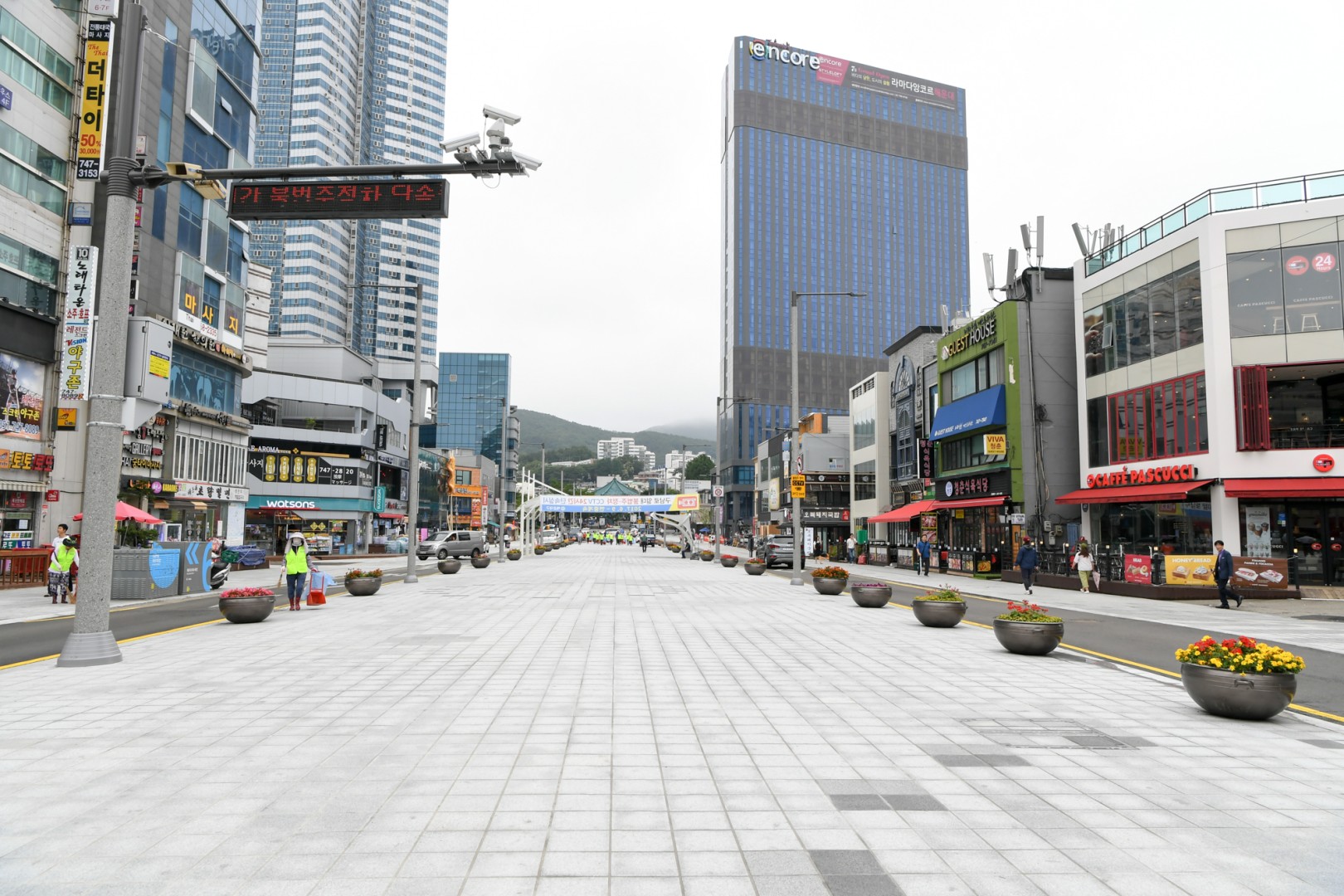 구남로청결의날 16