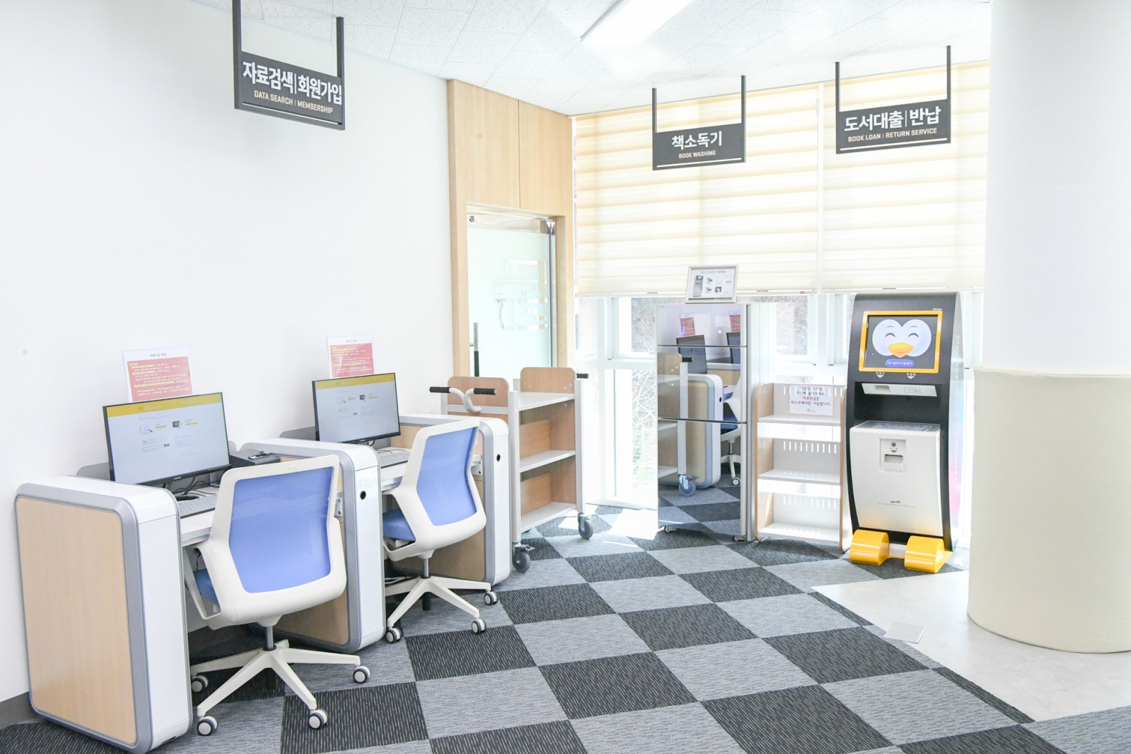 인문학 도서관 개관식 30