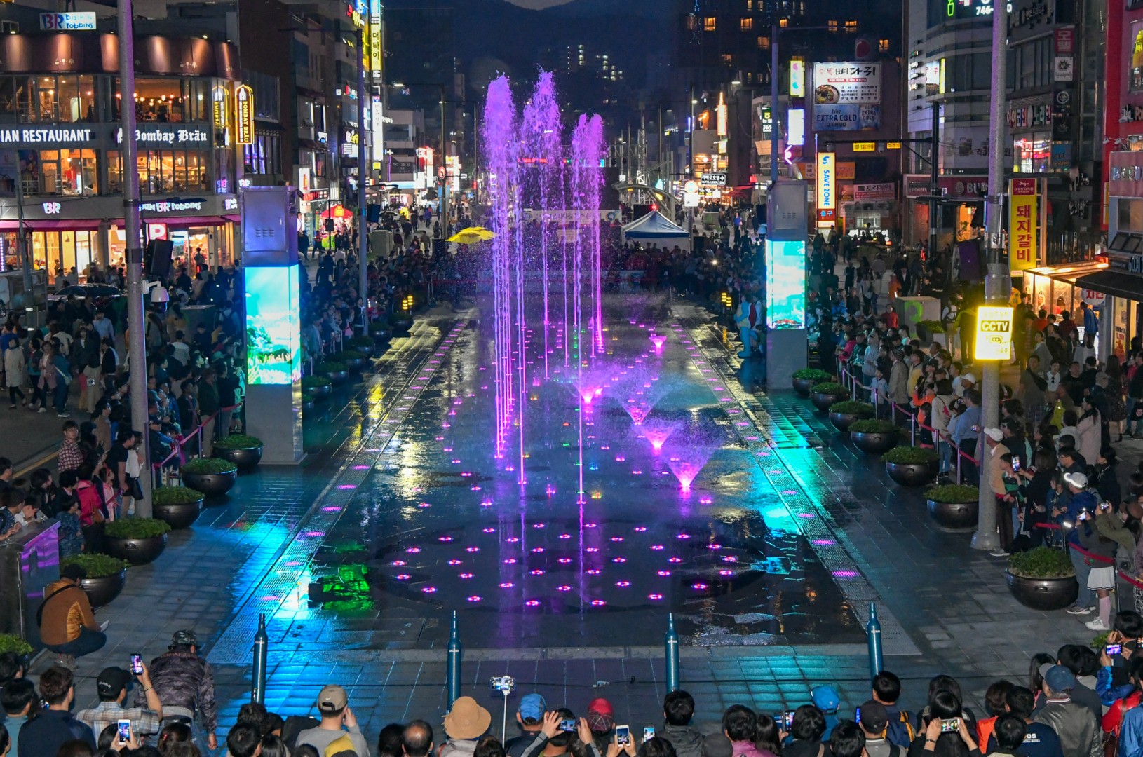 해운대광장 해운바다길 분수대 준공식 13