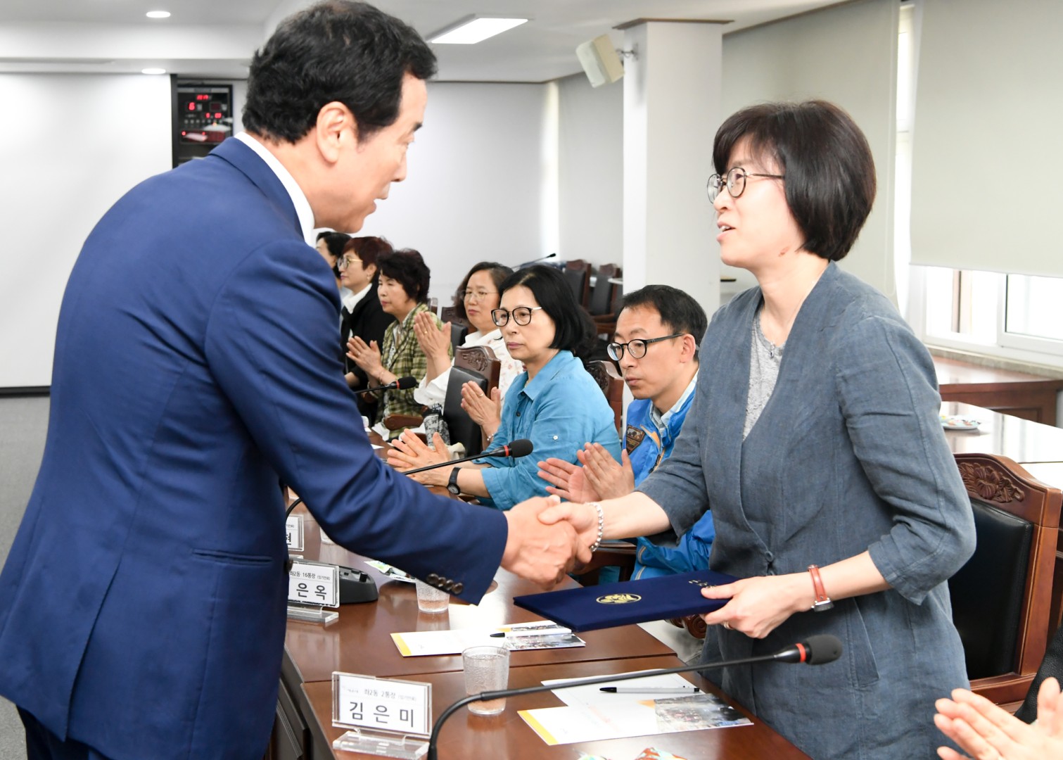 이임통장 수상식 4