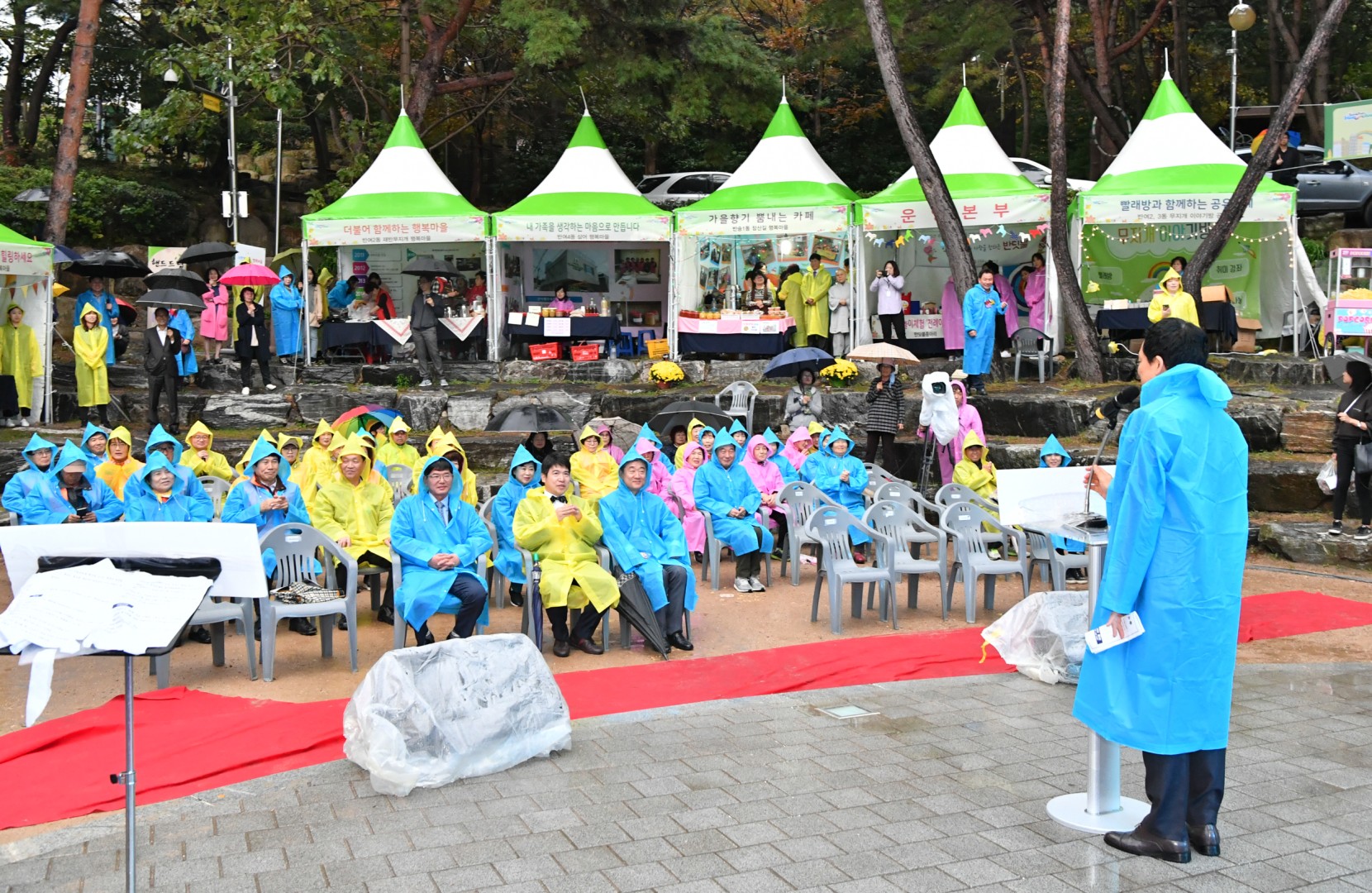 마을이야기 콘서트 15