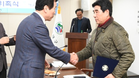 해운대신문 명예기자단 위촉식