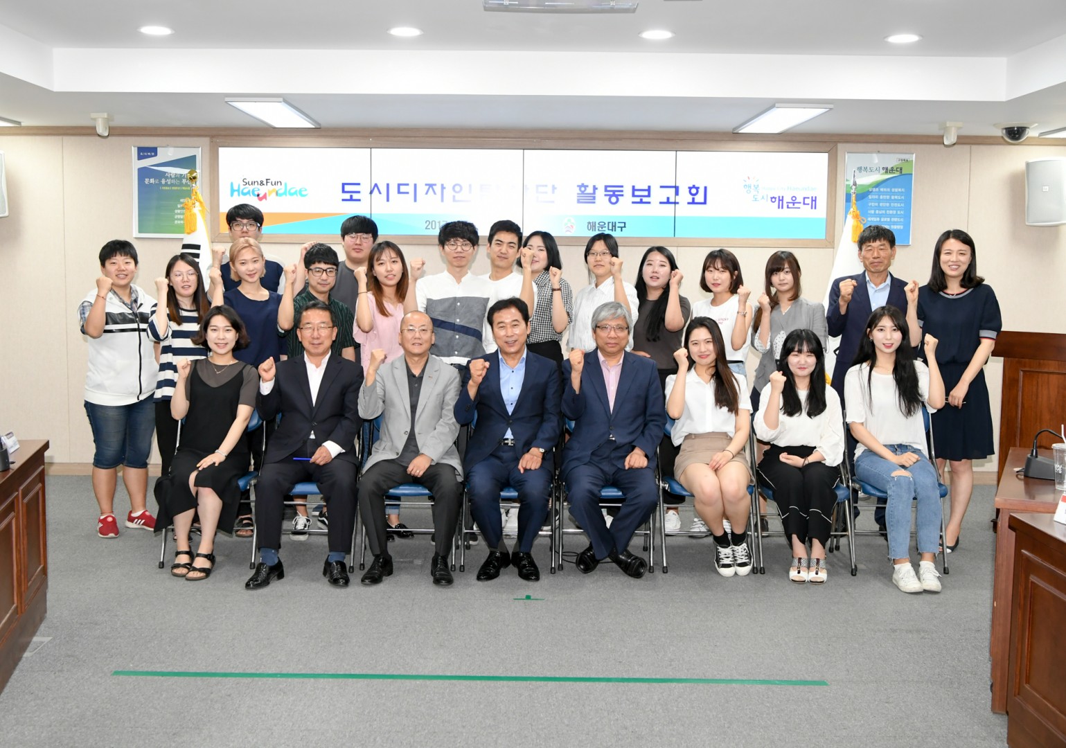 도시디자인탐사단 발표회 15