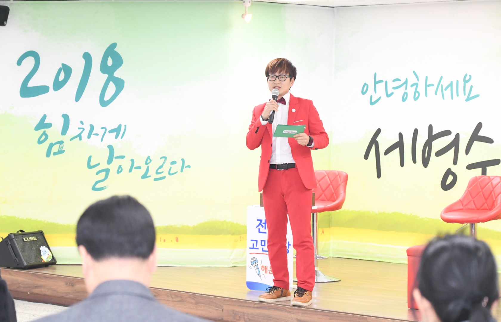부산광역시장 방문 21