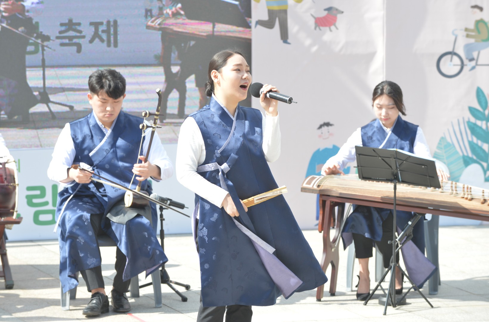 복지박람회 9