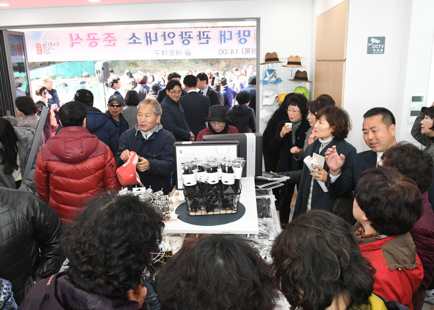 청사포다릿돌 전망대 안내소 준공식 16