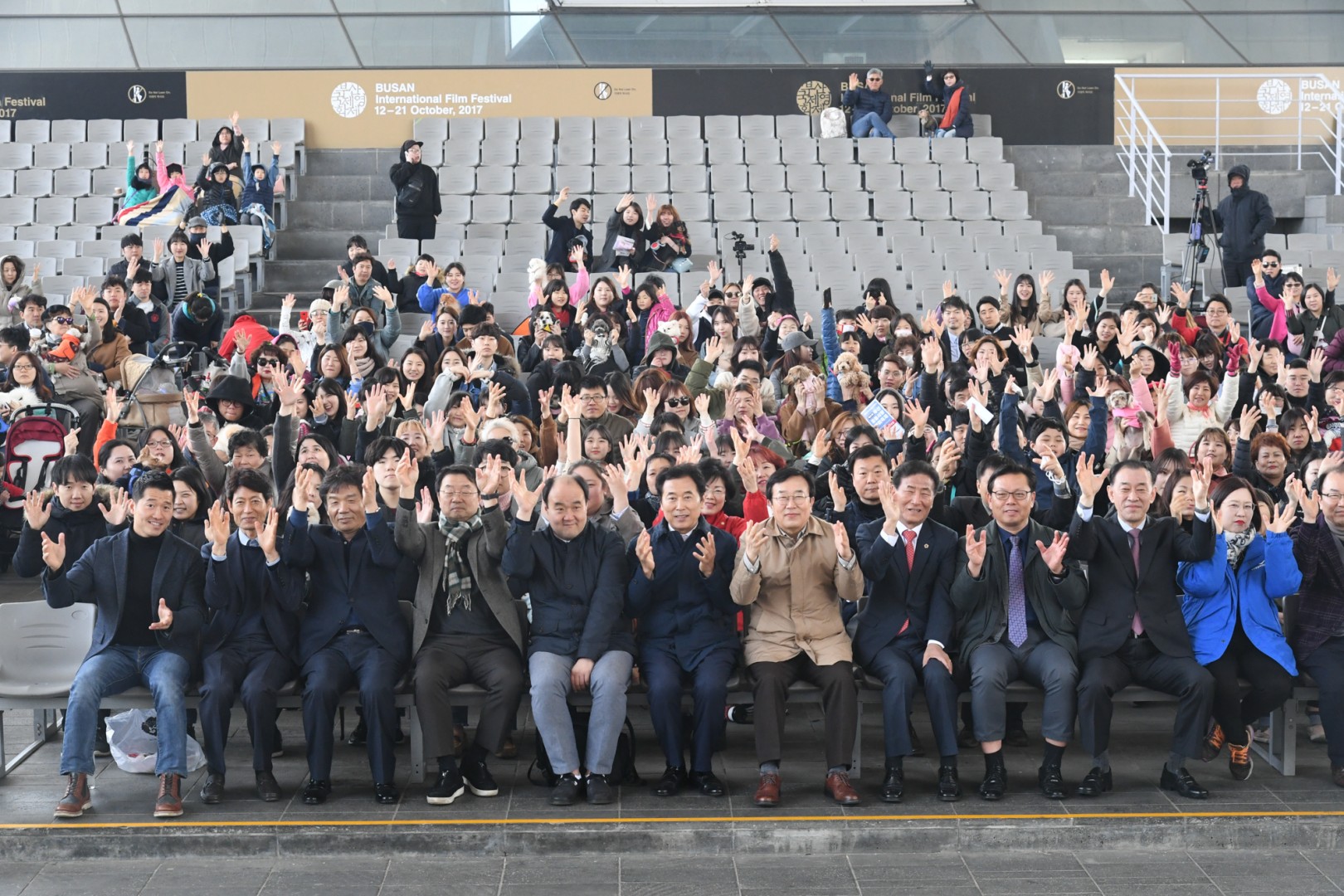 동물사랑문화축제 7