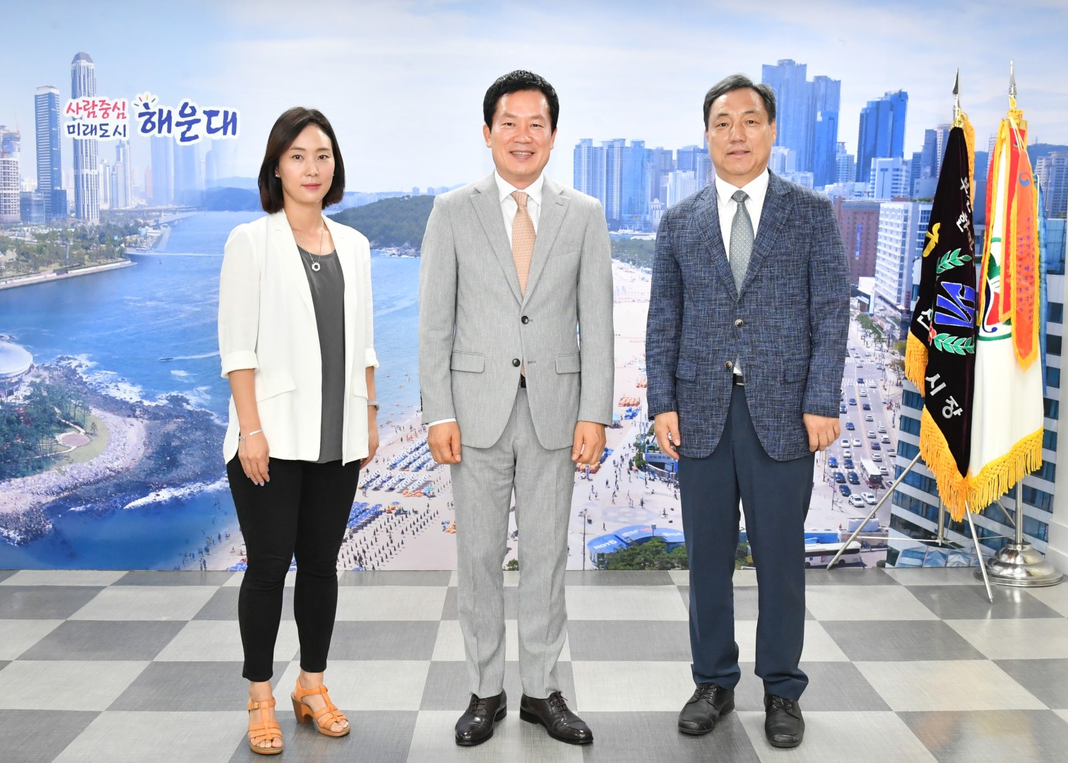 국제협력단 1