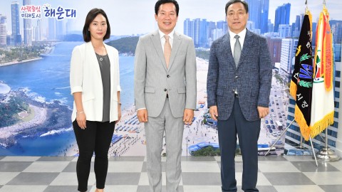 국제협력단
