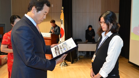 다문화가족 대축제