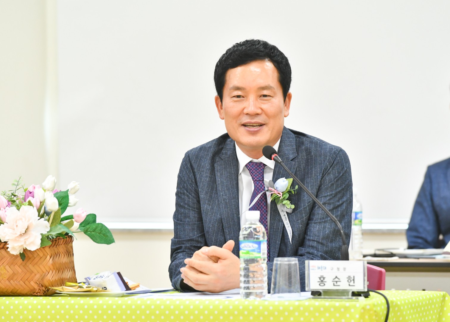 동순방-우2동-우3동 3