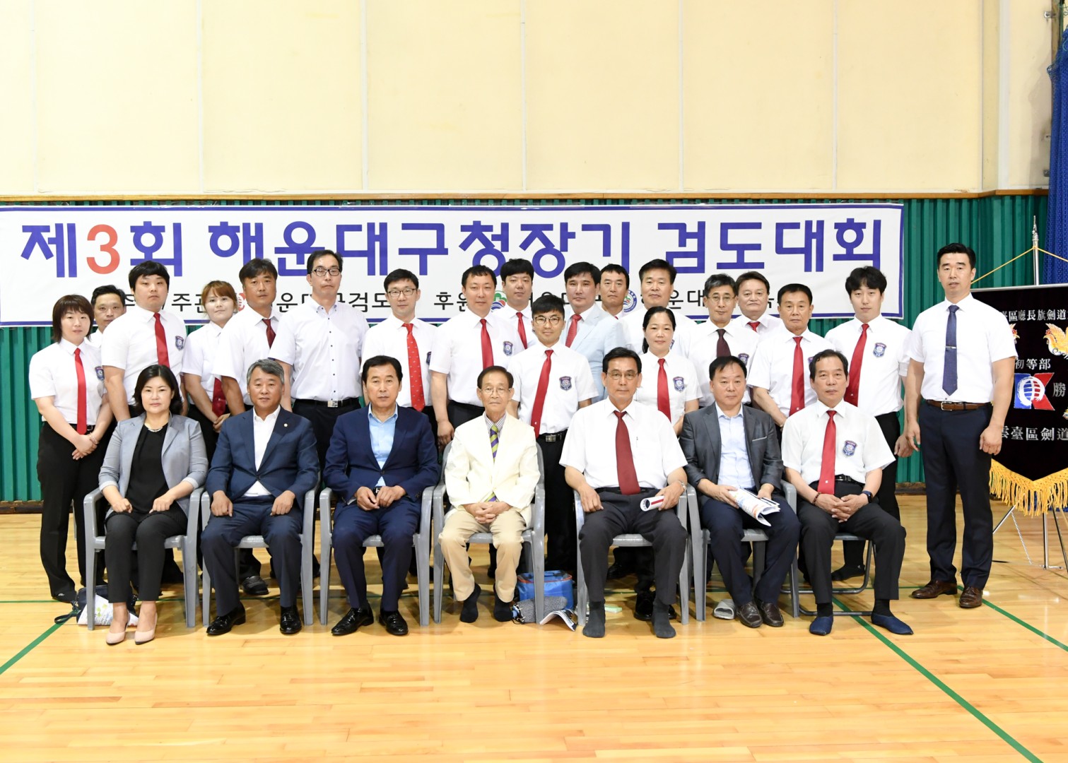 구청장배 검도대회 13