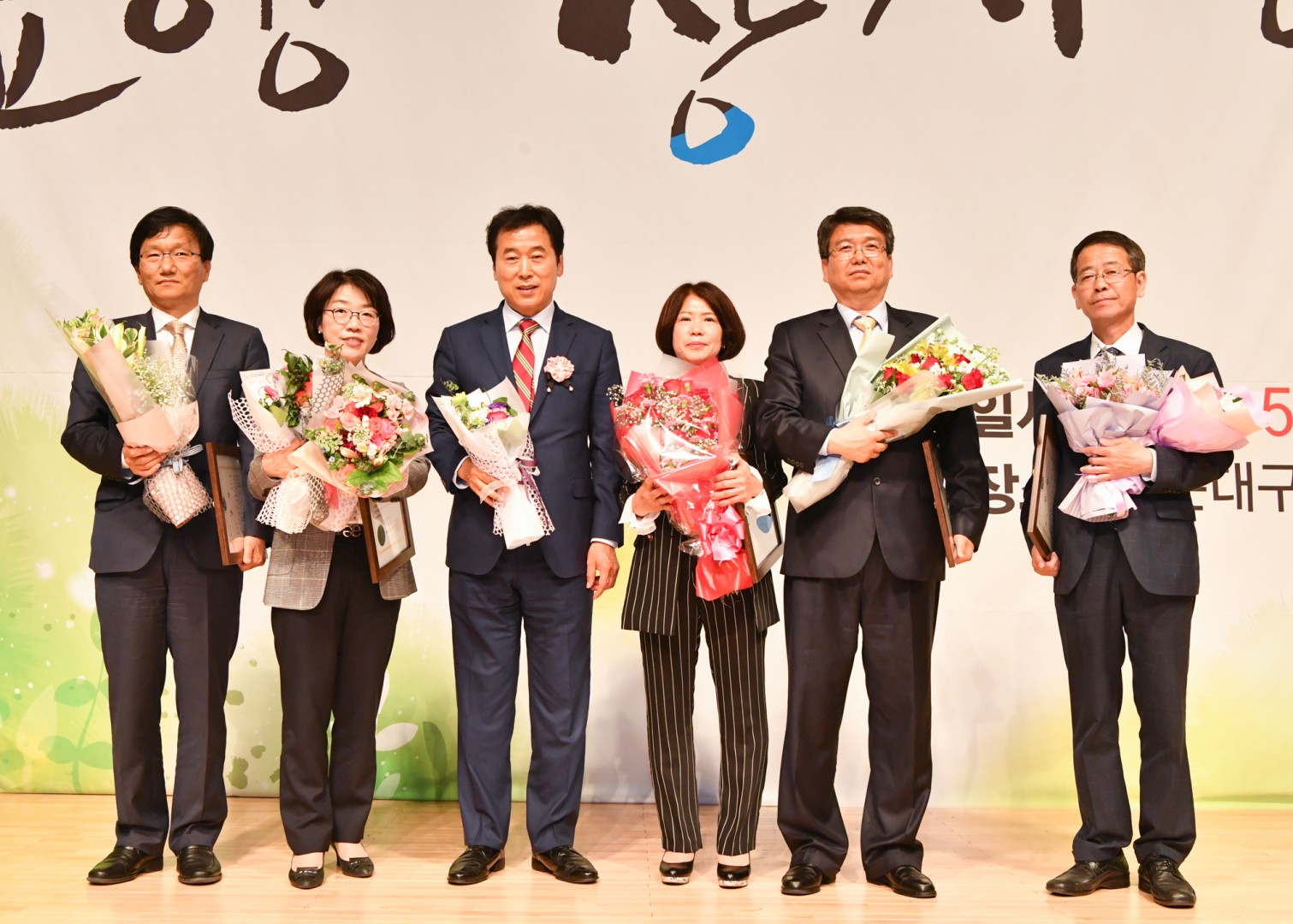 제4회효행대상 17