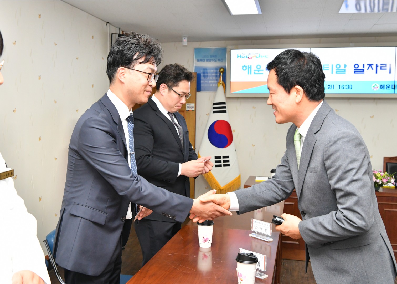 구민우선채용일자리협약식 2
