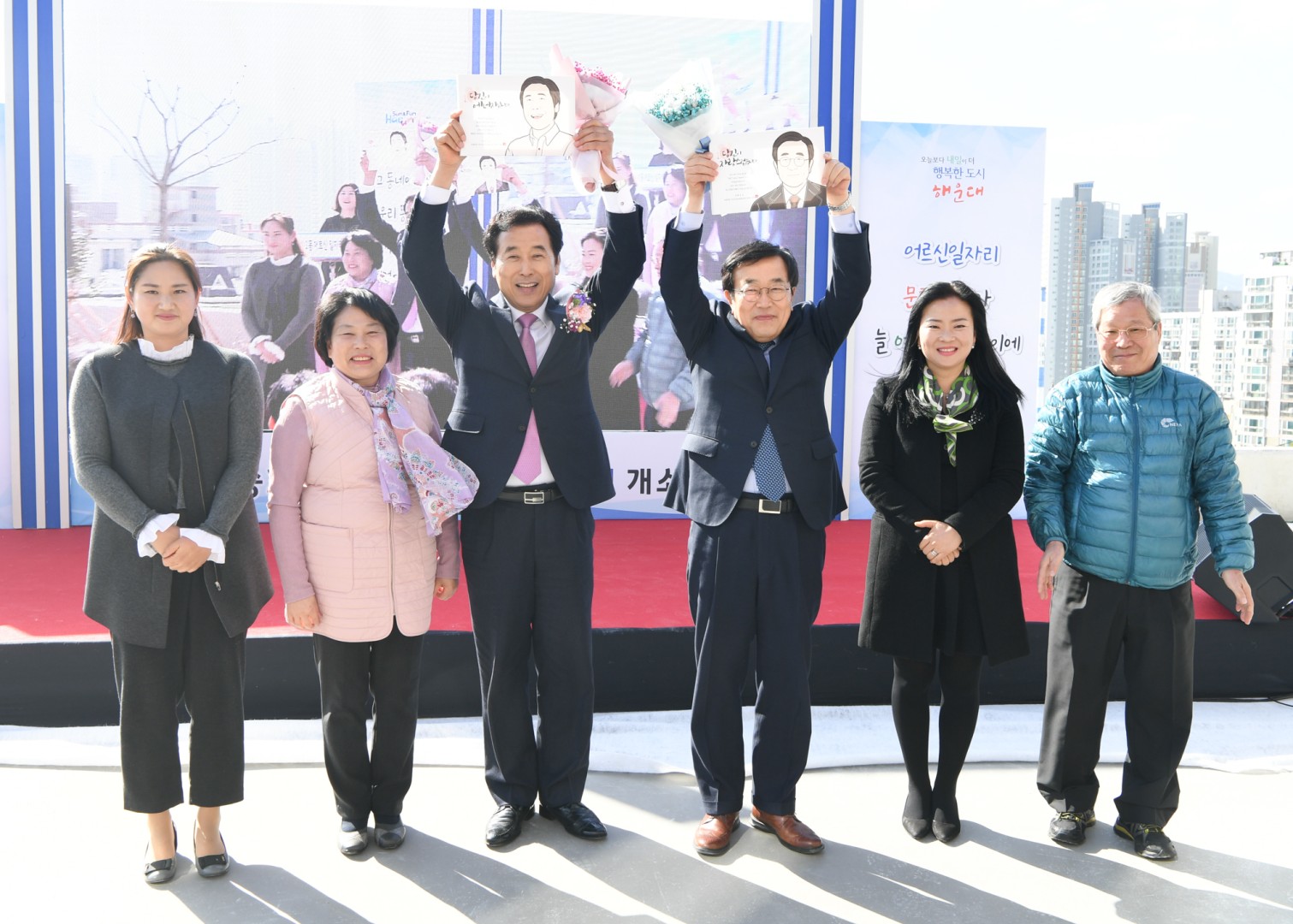 재송2동 어르신일자리문화센터 21