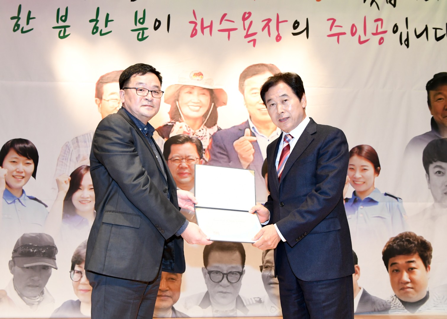 해수욕장운영보고회 4