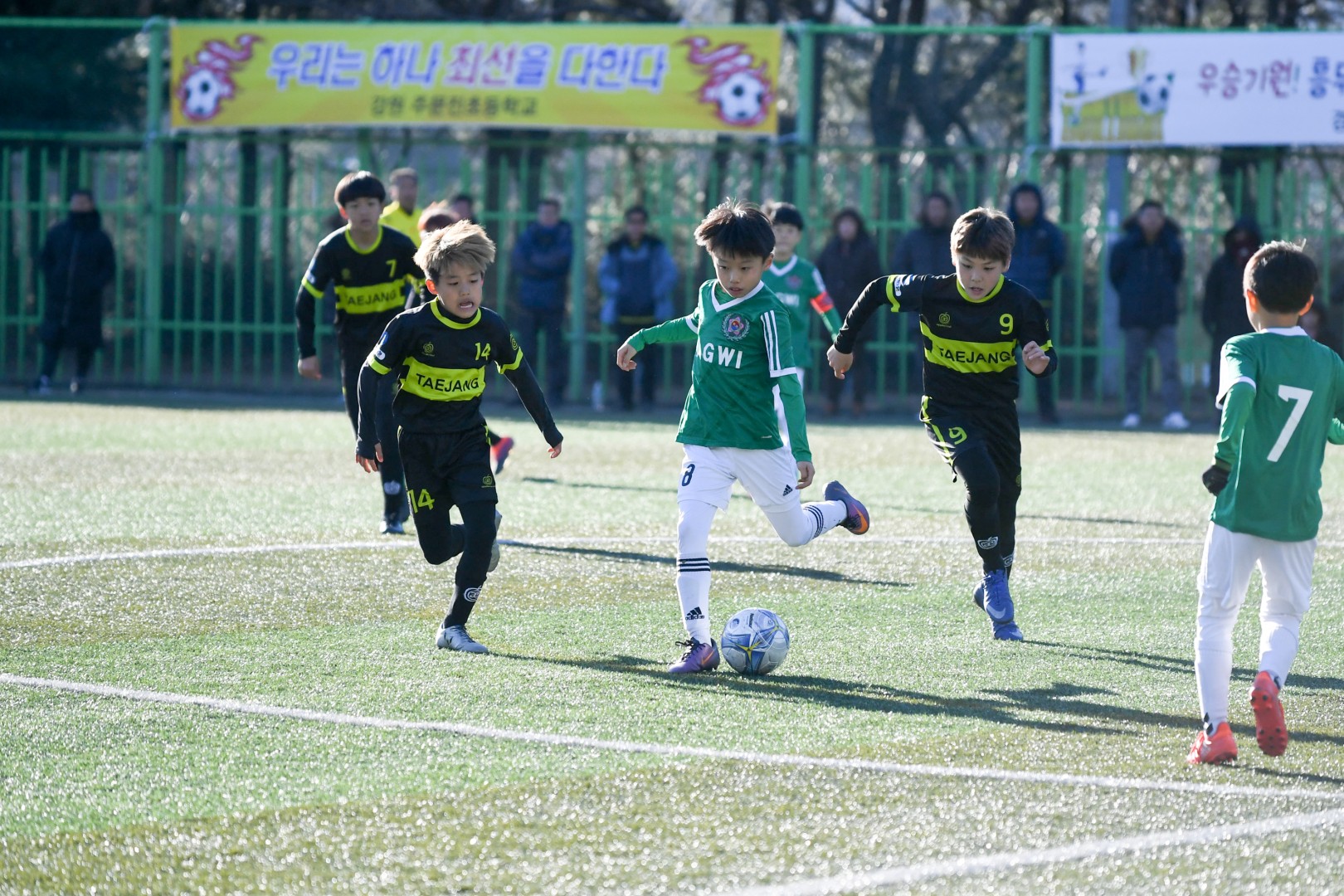 제21회 전국초등 축구대회 시상식 33