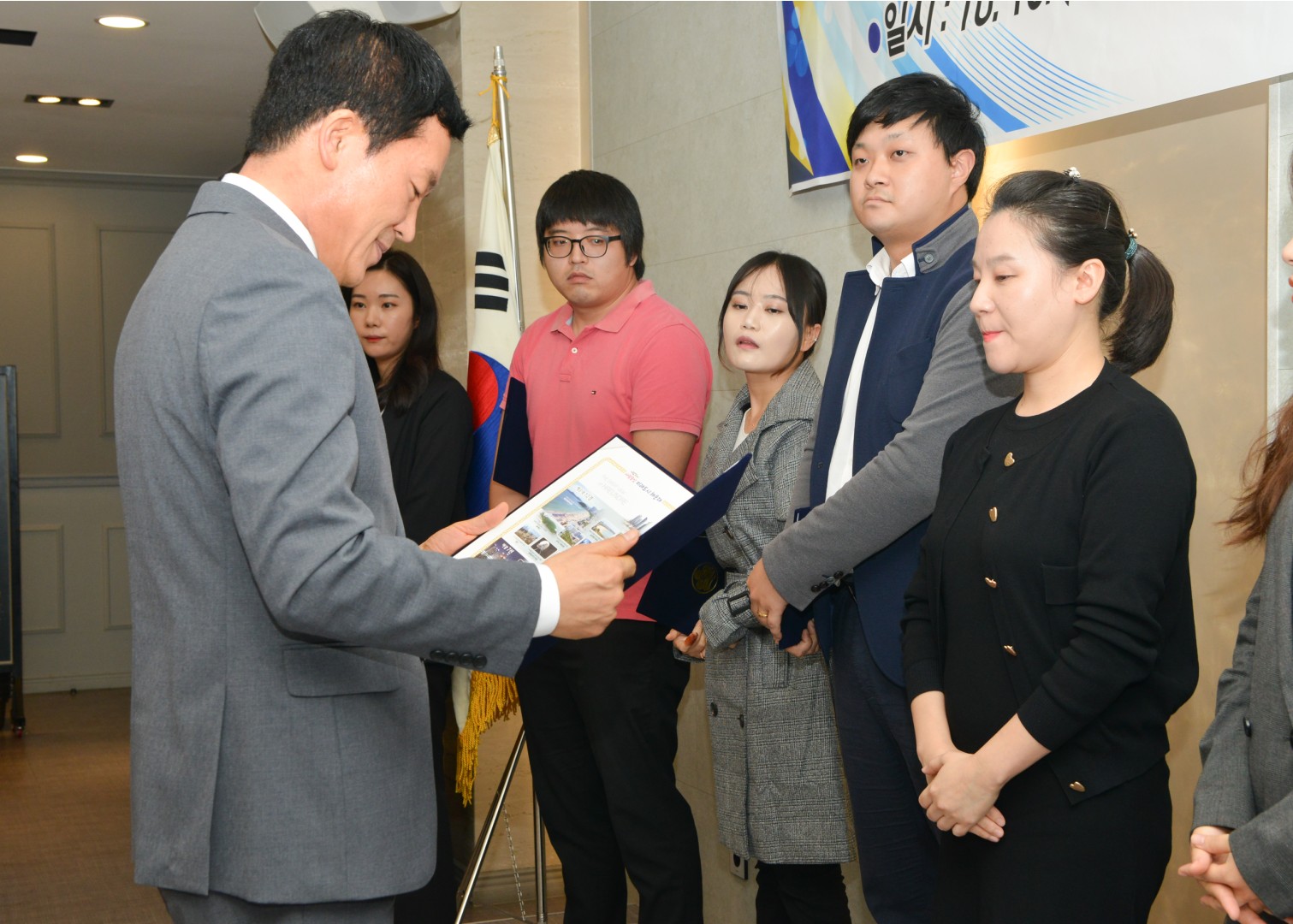 사회복지 지역대회 8