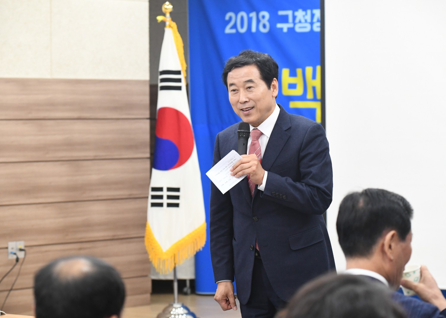 동순방-우3동 2