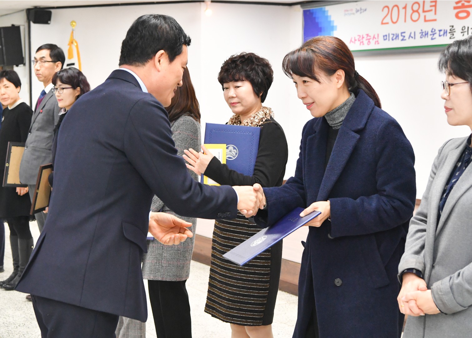 종무식 22
