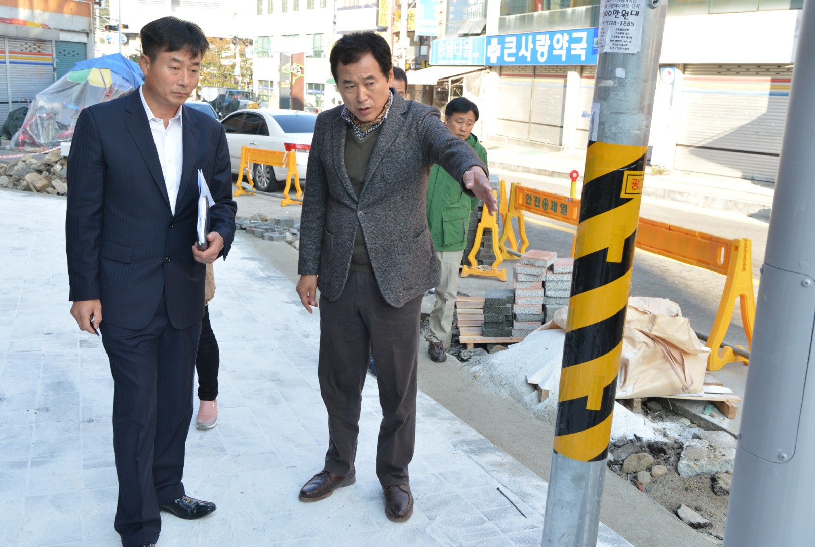 현장구청장실 10