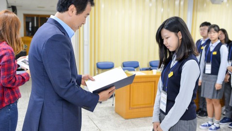 신곡중 구청견학방문