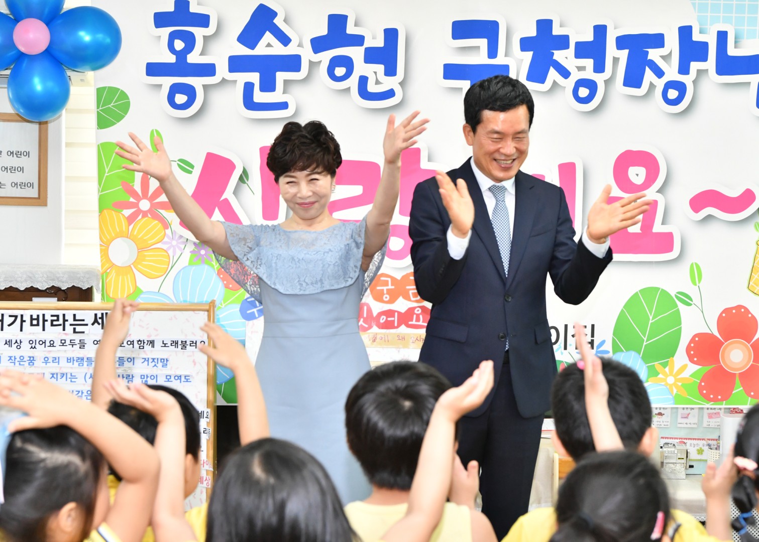 시설방문 21