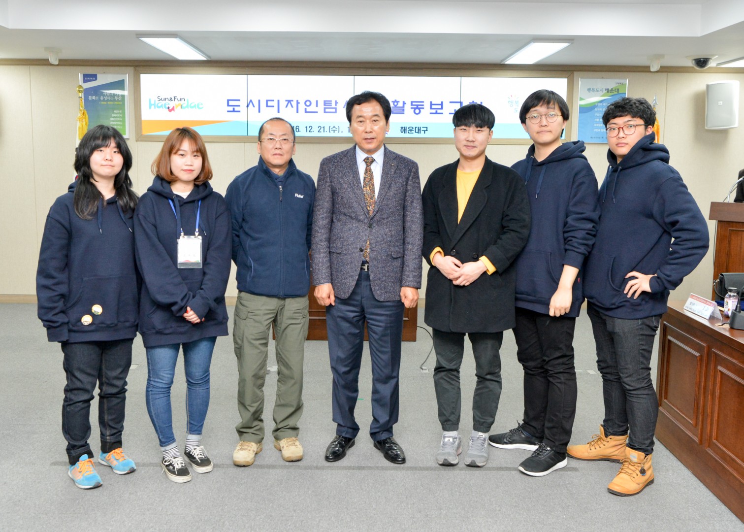 도시디자인탐사단 활동보고회 14