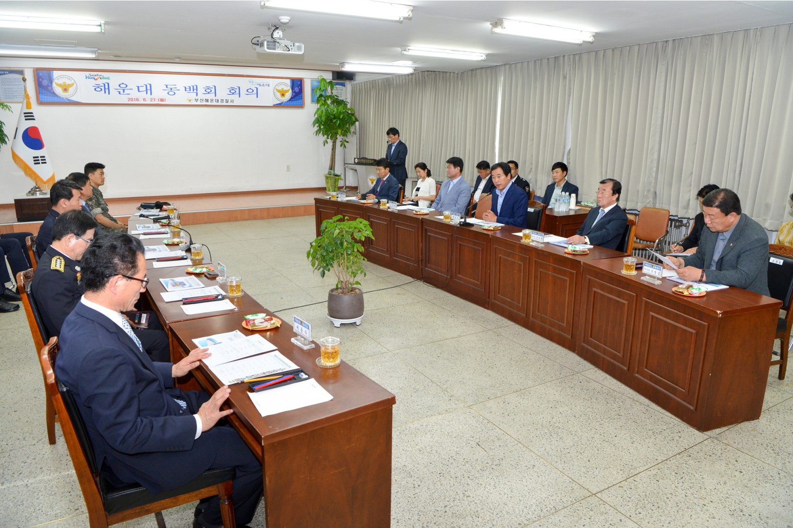 해운대동백회 3