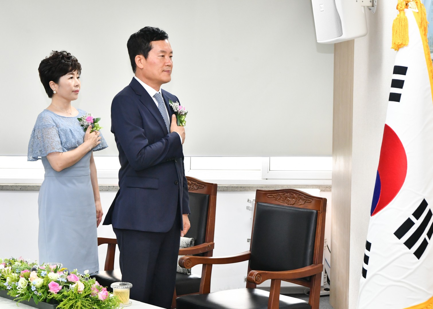 취임선서식 6