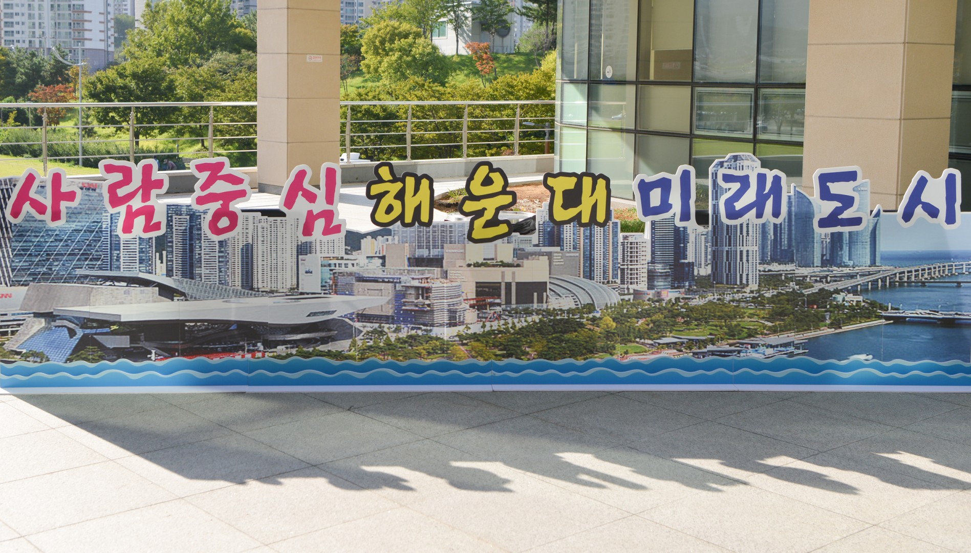 비젼 선포식 6