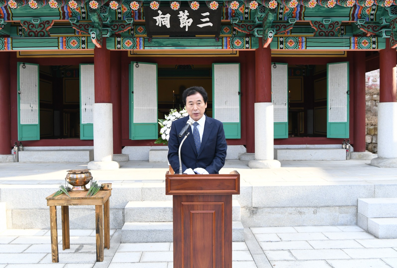 신년참배 5