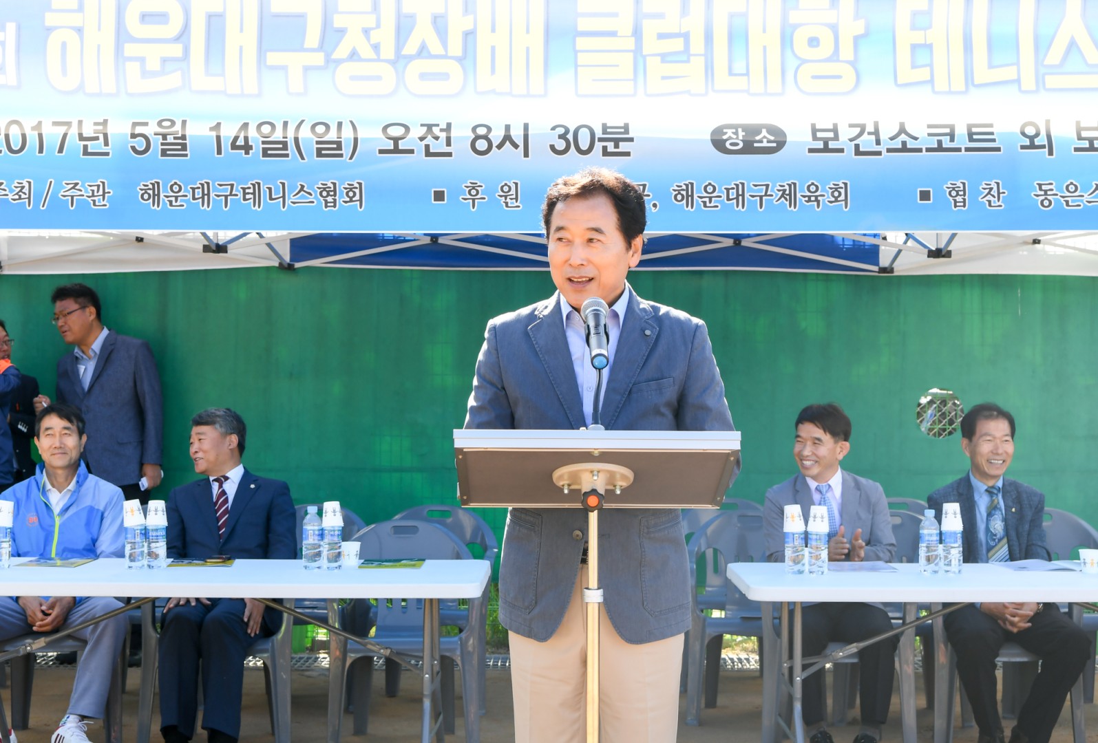구청장배 테니스대회 4