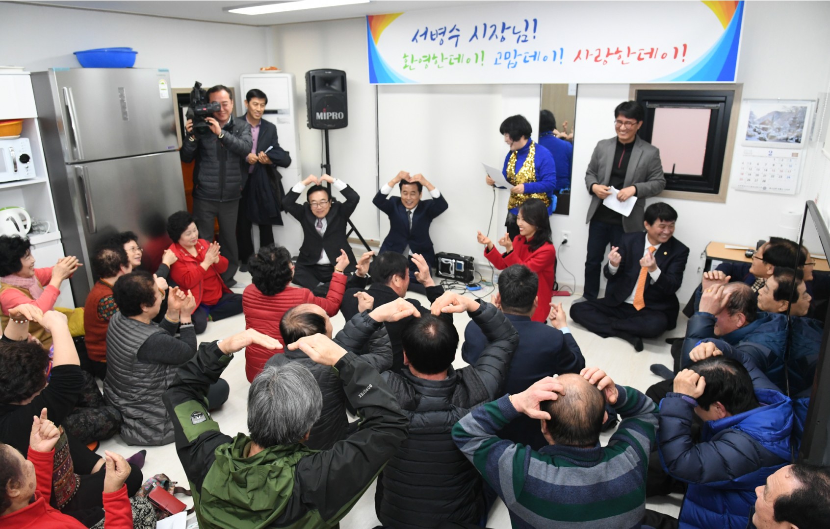 다복동 간담회 17