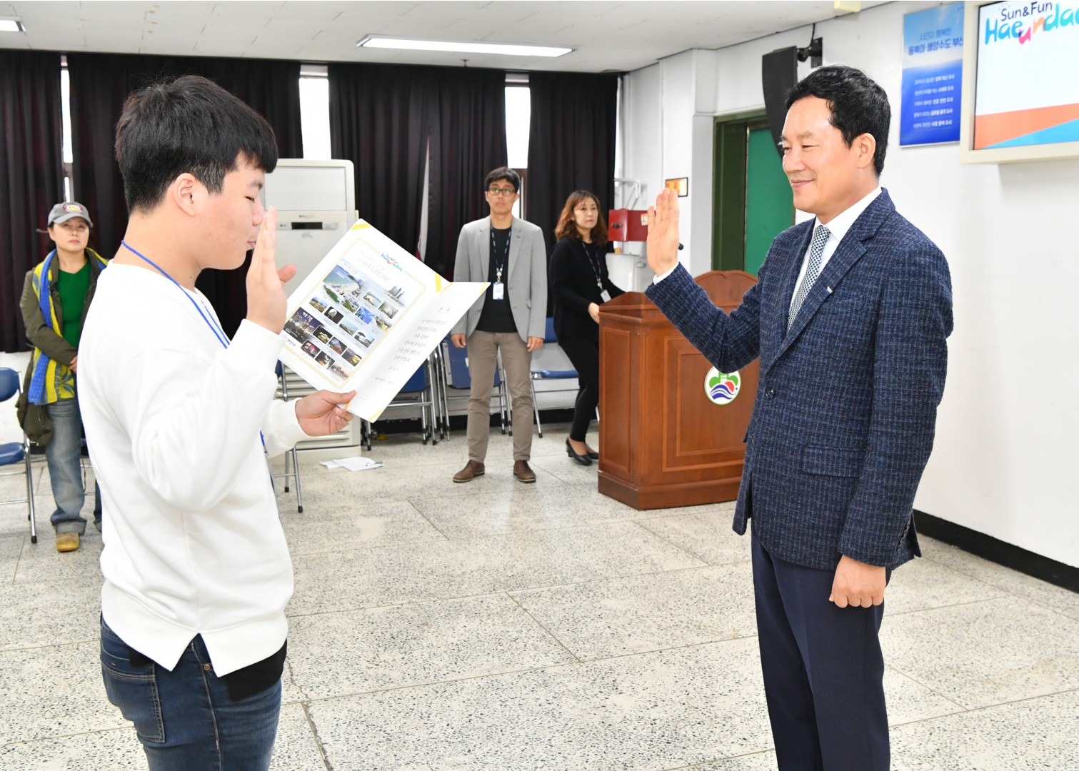재송중 구청견학 28