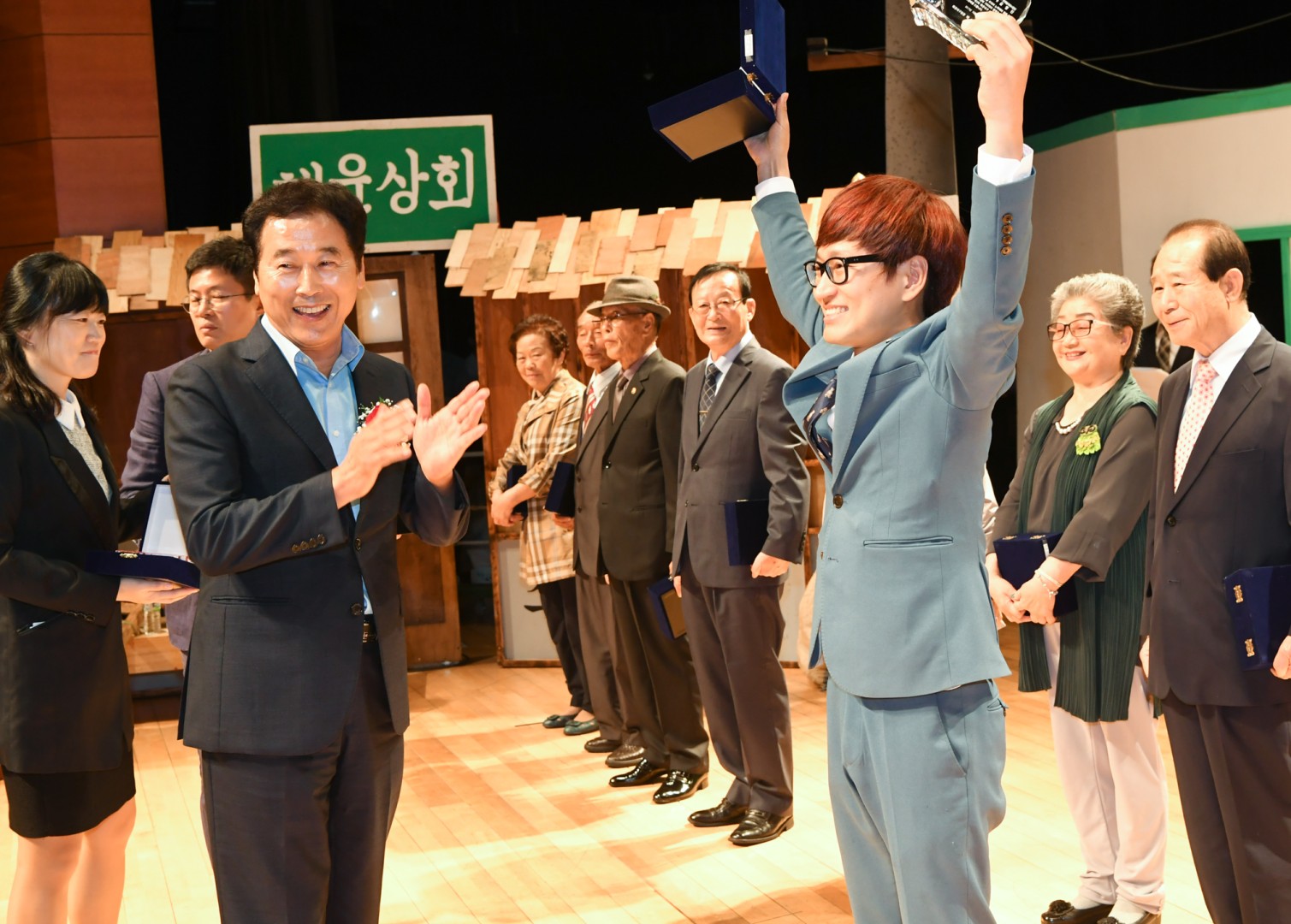 제2회 노인의날 8