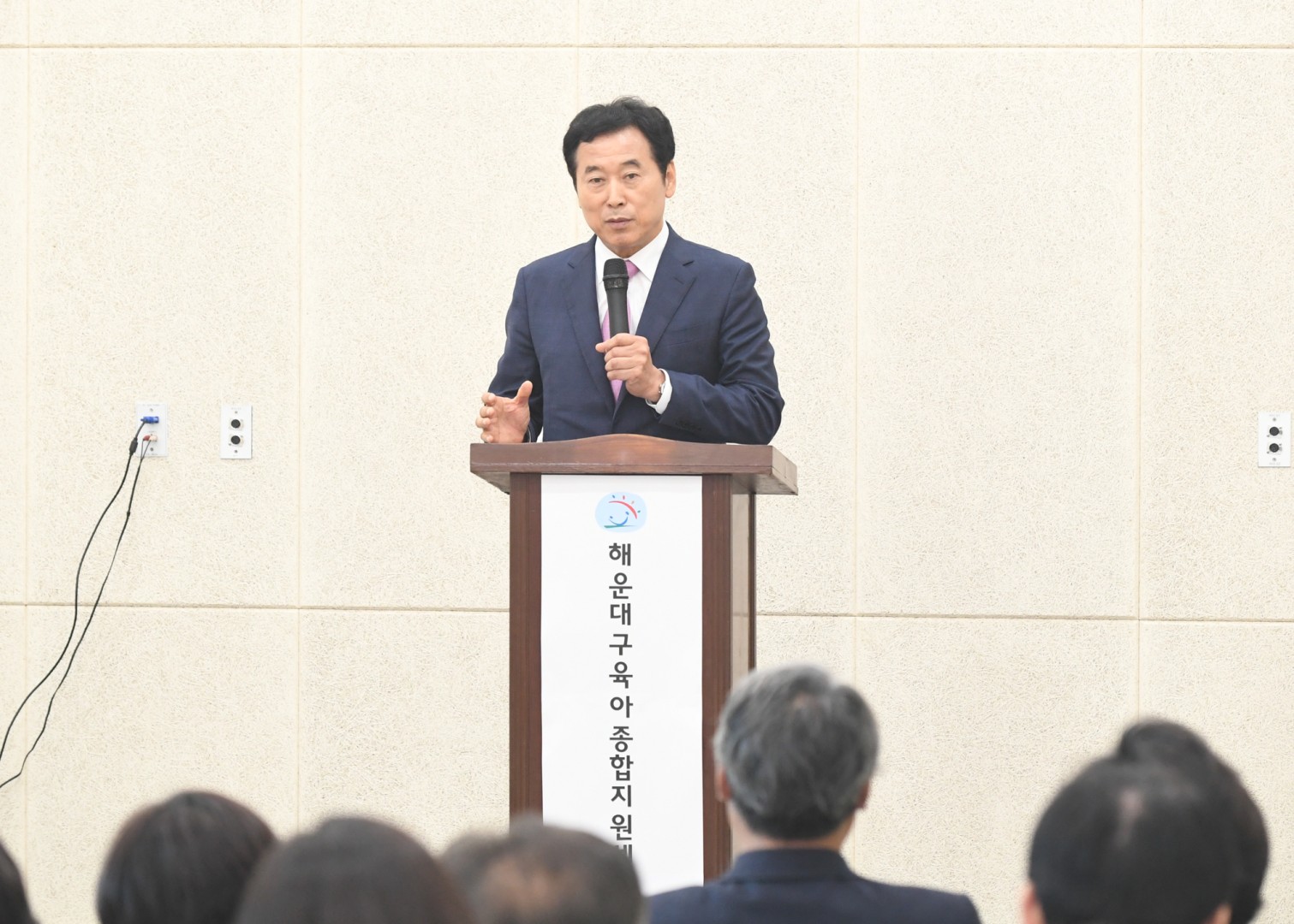 육아지원센터 개관식 6