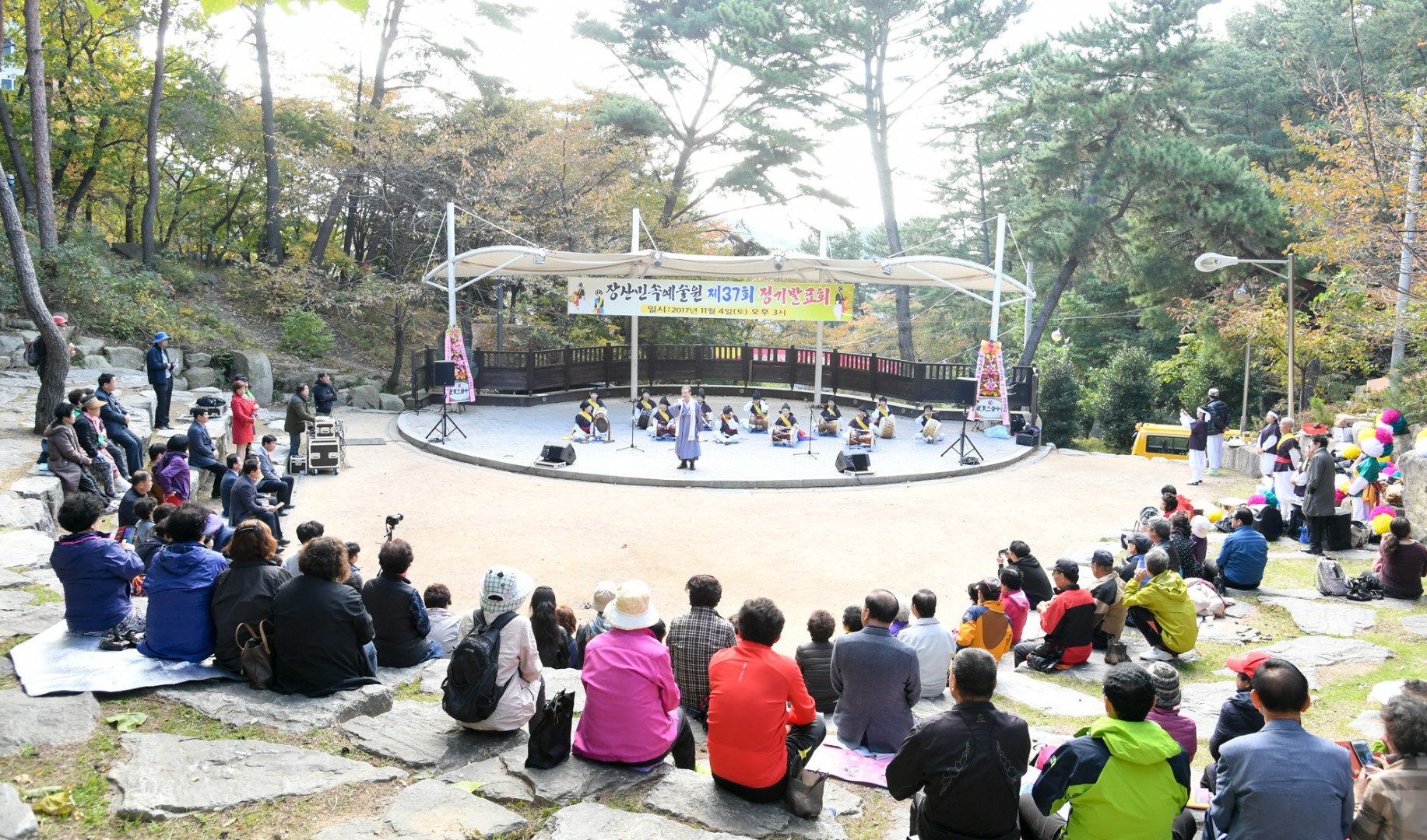 장산민속예술원 정기발표 3