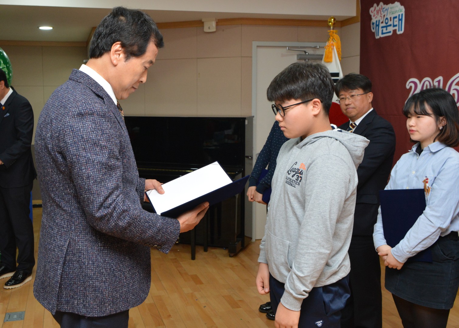 드림스타트 성과보고회 10