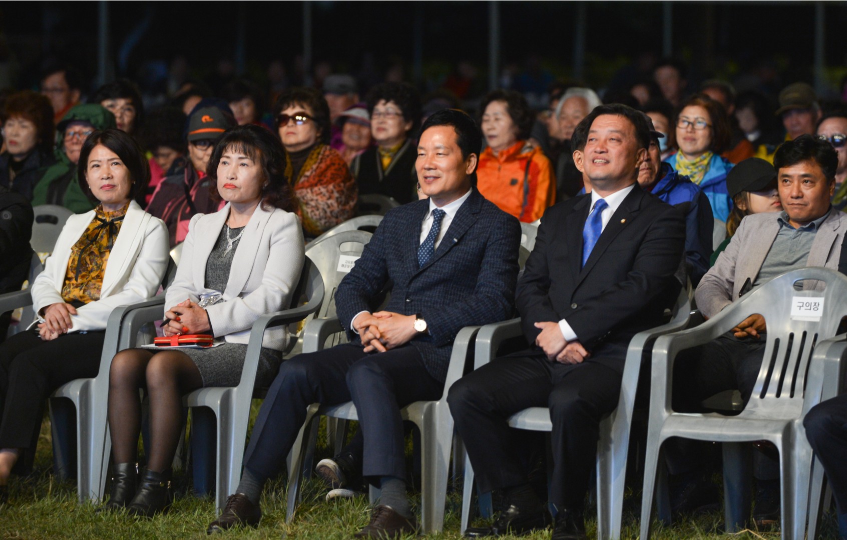 제7회수영강변축제 6