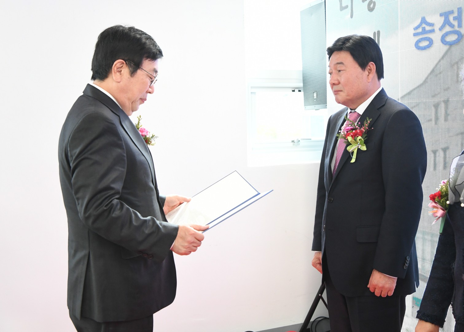 1890406-갈포행복마을 준공식 8